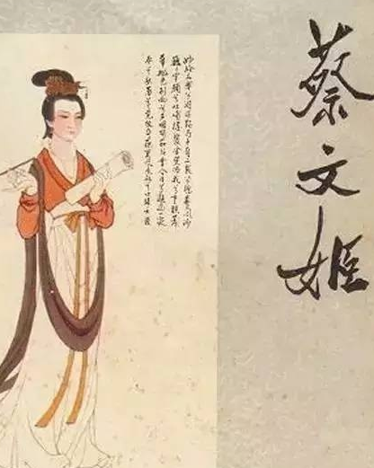 中国古代女书法家有哪..