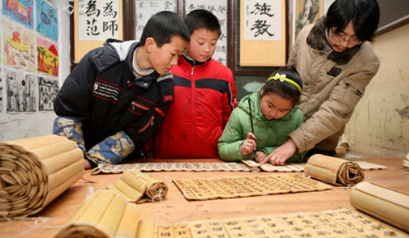 学书法有前途吗 书法专业学些什么