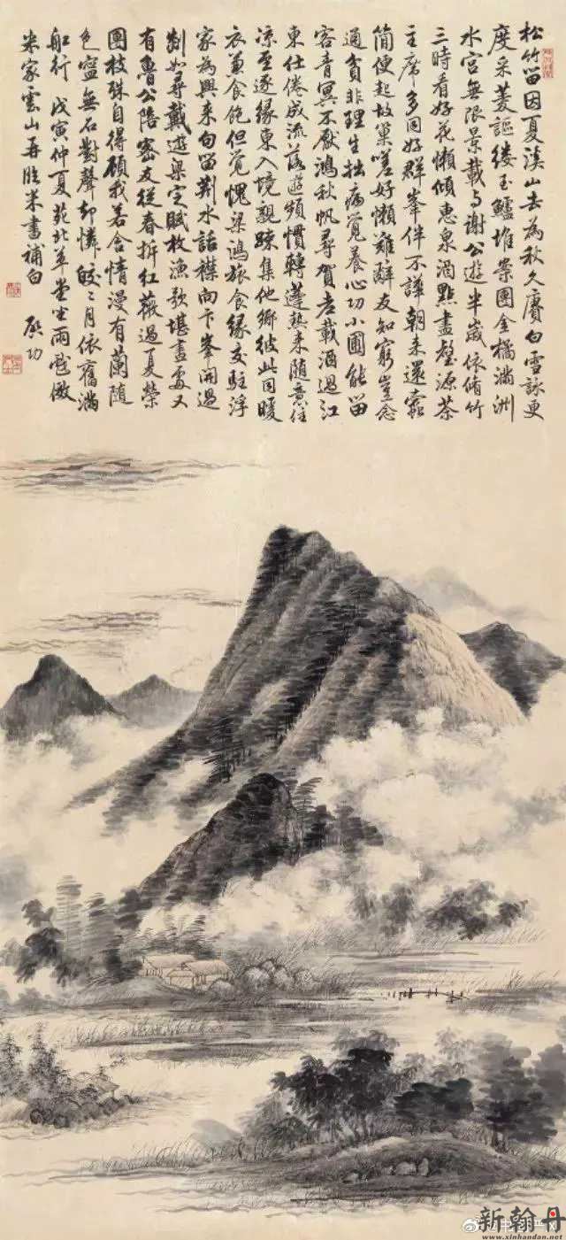 启功以书法名噪天下，殊不知他的山水画(图文)